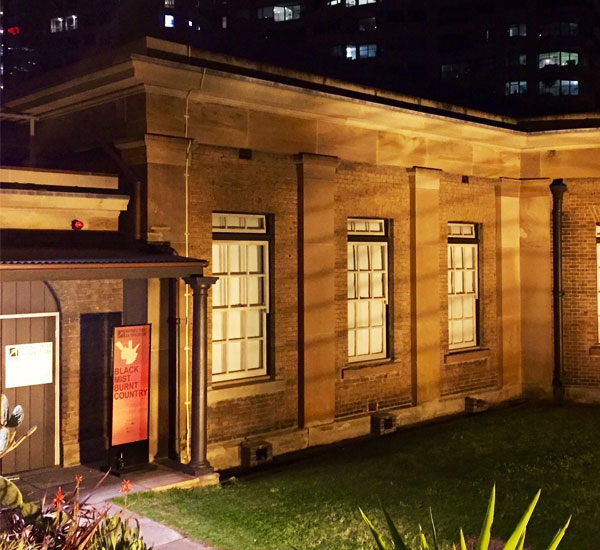 S.H. Ervin Gallery